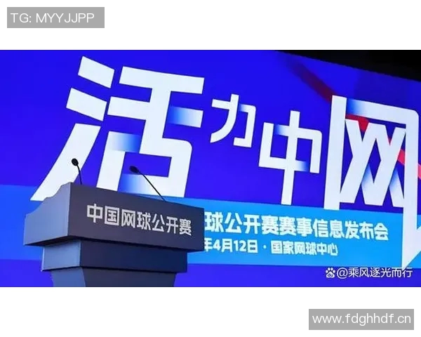 杭州网球队比赛经验分享与提升策略探讨分析