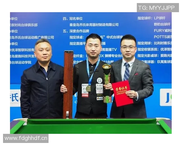 武汉足球队心理素质分析：大师赛中的表现与启示