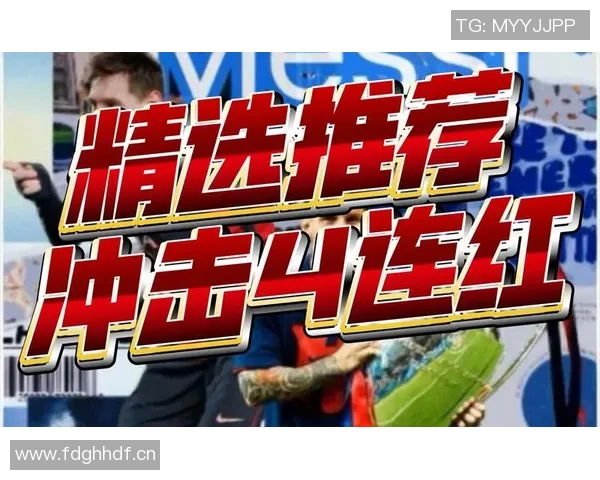 竞彩足球平台对中超联赛的开售情况及市场反馈